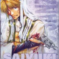 saiyuki