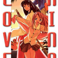 Love Hina