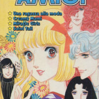 Saint Tail-miracle Girl -creamy Mami -una Ragazza Alla Moda