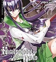 Highschool Of Dead 2