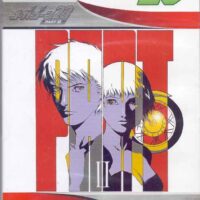 Megazone 23