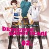 Neon Genesis Evangelion Detective Shinji Ikari (2 di 2)
