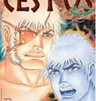Cestus