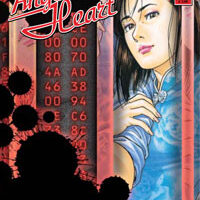 Angel Heart