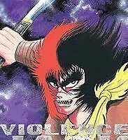 violence jack 4