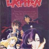 orphen lo stregone