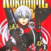 Kurohime 1
