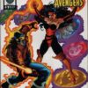Avengers Prelude July 1995