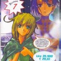 excel saga