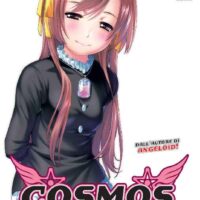 cosmos 7