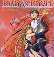 Rahxephon (2 Di 3)