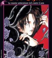 God Child Le Nuove Avventure Del Conte Cain