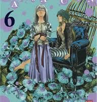 Vanilla fiction 6