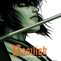 Basilisk 3