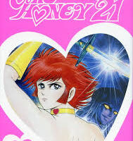 Cutie Honey '21
