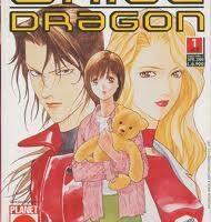 White Dragon 1