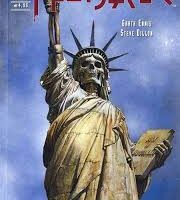 Hellblazer 20