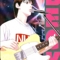 Beck