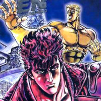 Ken Il Guerriero 17