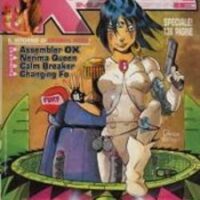 Kappa Magazine