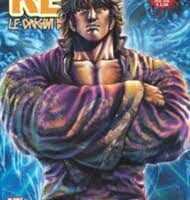 Ken Le Origini Del Mito
