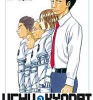 Uchu Kyodai Fratelli Nello Spazio 3