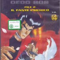 il fante psichico