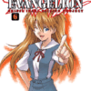 Evangelion Shinji Ikari Raising Project 6