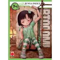 btooom! 14