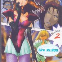excel saga