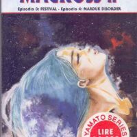 macross 2