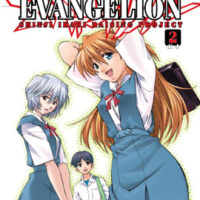 Evangelion Shinji Ikari Raising Project 2