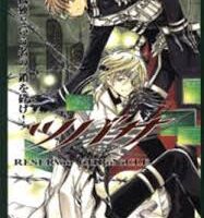 Tsubasa Reservoir Chronicle 19