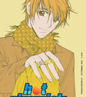 Hot gimmick 3