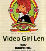 Video Girl Len 1