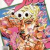 Le Bizzarre Avventure Di Jojo 80