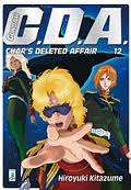 Gundam Char's Deleted Affair 12