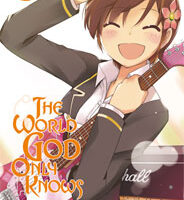 the world god only knows 19