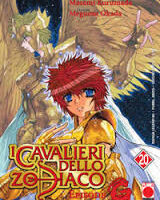 I Cavalieri Dello Zodiaco Episode G 20