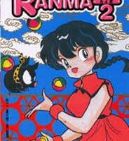 Ranma 1/2 2