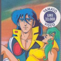 baldios