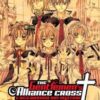 The Gentlemen's Alliance Cross 11