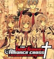 The Gentlemen's Alliance Cross 11
