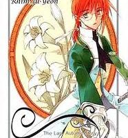Ciel