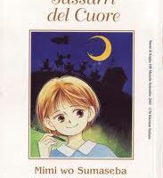 Sussurri Del Cuore