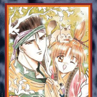 Fushigi Yugi 30