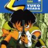 C The Will Of The Child (2 Di 2)