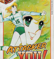 Attacker you! (Mila & Shiro) (1 di 3)