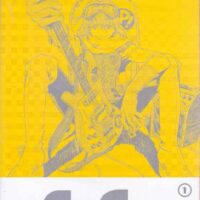 Flcl