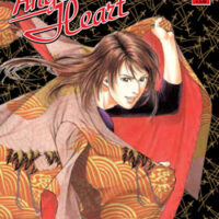 Angel Heart